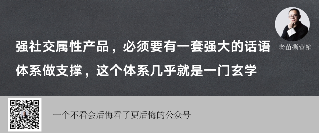 茅台赢了,年轻人就输了