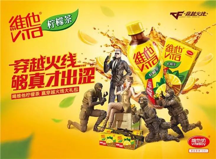 救救文案!