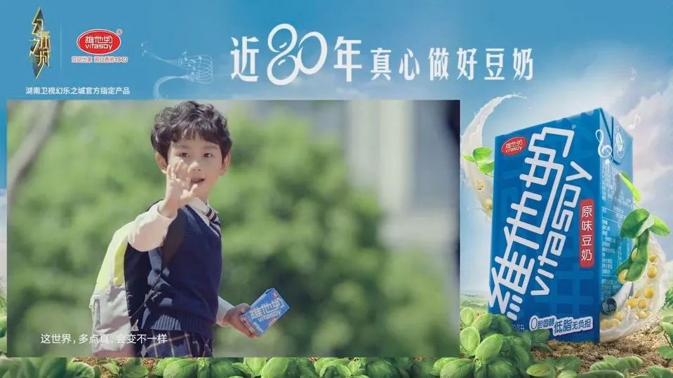 救救文案!
