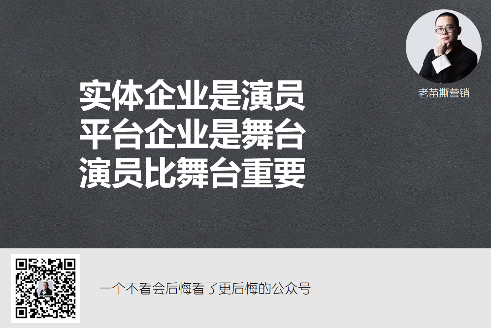 比傻子想做骗子更悲催的是傻子想做流氓