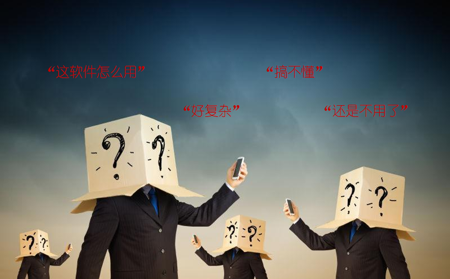 拿什么拯救你的“数字化焦虑”