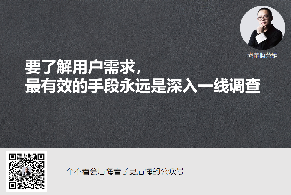 拿什么拯救你的“数字化焦虑”