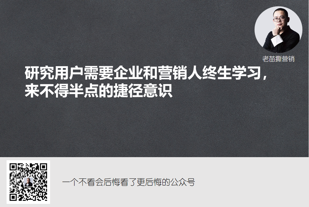 拿什么拯救你的“数字化焦虑”