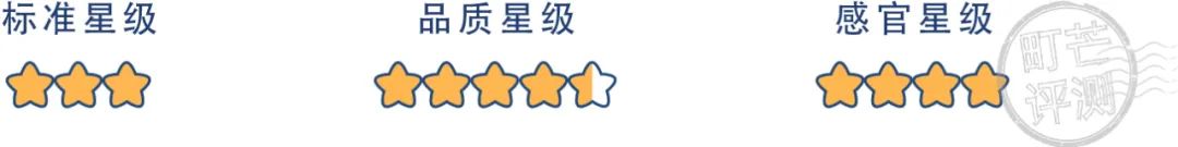 评测 | 冬日暖心暖胃,用泡菜重温《请回答1988》!