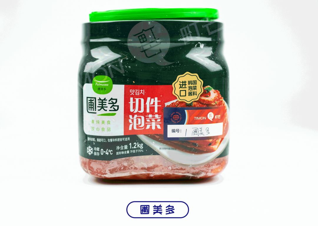 评测 | 冬日暖心暖胃,用泡菜重温《请回答1988》!