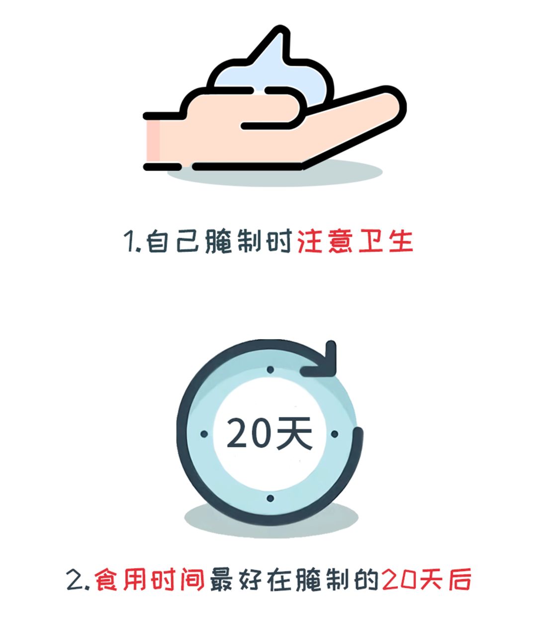 评测 | 冬日暖心暖胃,用泡菜重温《请回答1988》!