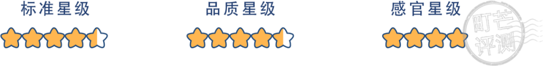 町芒评测 | 我发誓,魔芋爽这玩意儿真不是每款都好吃!