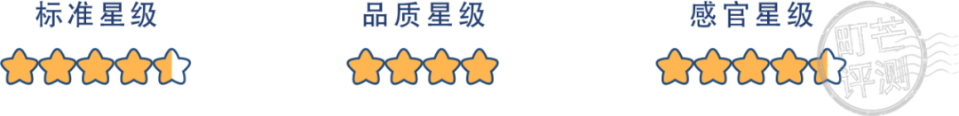 町芒评测 | 我发誓,魔芋爽这玩意儿真不是每款都好吃!