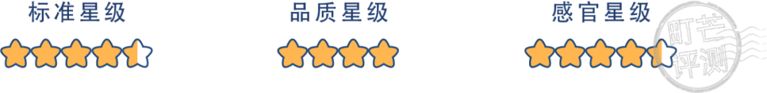 町芒评测 | 我发誓,魔芋爽这玩意儿真不是每款都好吃!