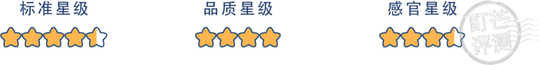 町芒评测 | 我发誓,魔芋爽这玩意儿真不是每款都好吃!