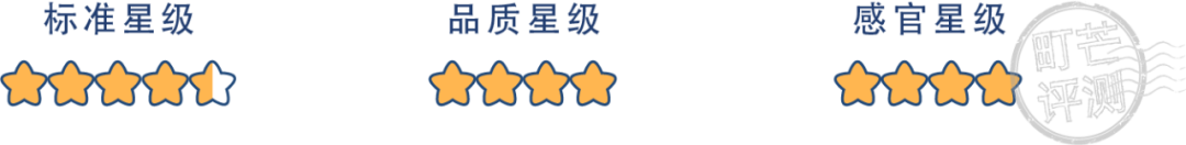町芒评测 | 我发誓,魔芋爽这玩意儿真不是每款都好吃!