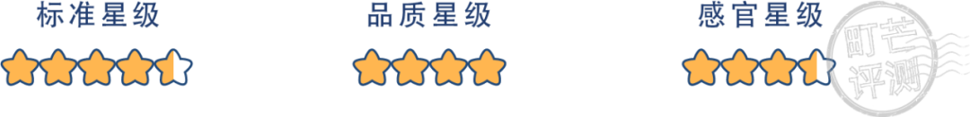 町芒评测 | 我发誓,魔芋爽这玩意儿真不是每款都好吃!