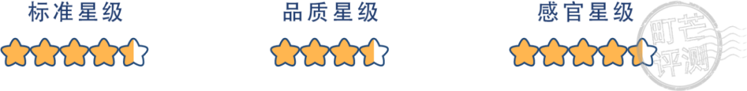 町芒评测 | 我发誓,魔芋爽这玩意儿真不是每款都好吃!