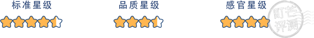 町芒评测 | 我发誓,魔芋爽这玩意儿真不是每款都好吃!