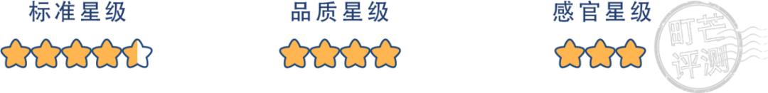 町芒评测 | 我发誓,魔芋爽这玩意儿真不是每款都好吃!