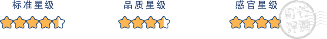 町芒评测 | 我发誓,魔芋爽这玩意儿真不是每款都好吃!