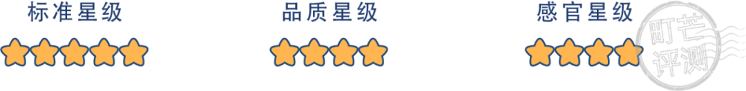 町芒评测 | 以形补形?小小腰果,背负太多