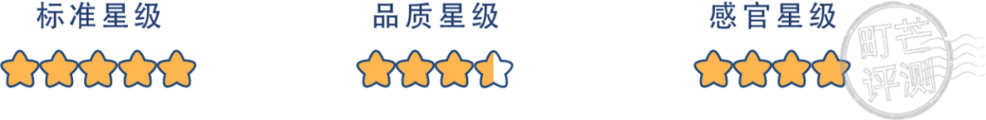 町芒评测 | 以形补形?小小腰果,背负太多