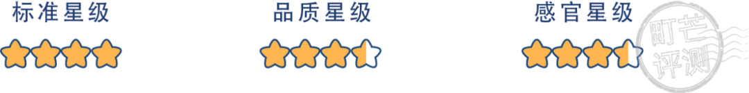 町芒评测 | 以形补形?小小腰果,背负太多