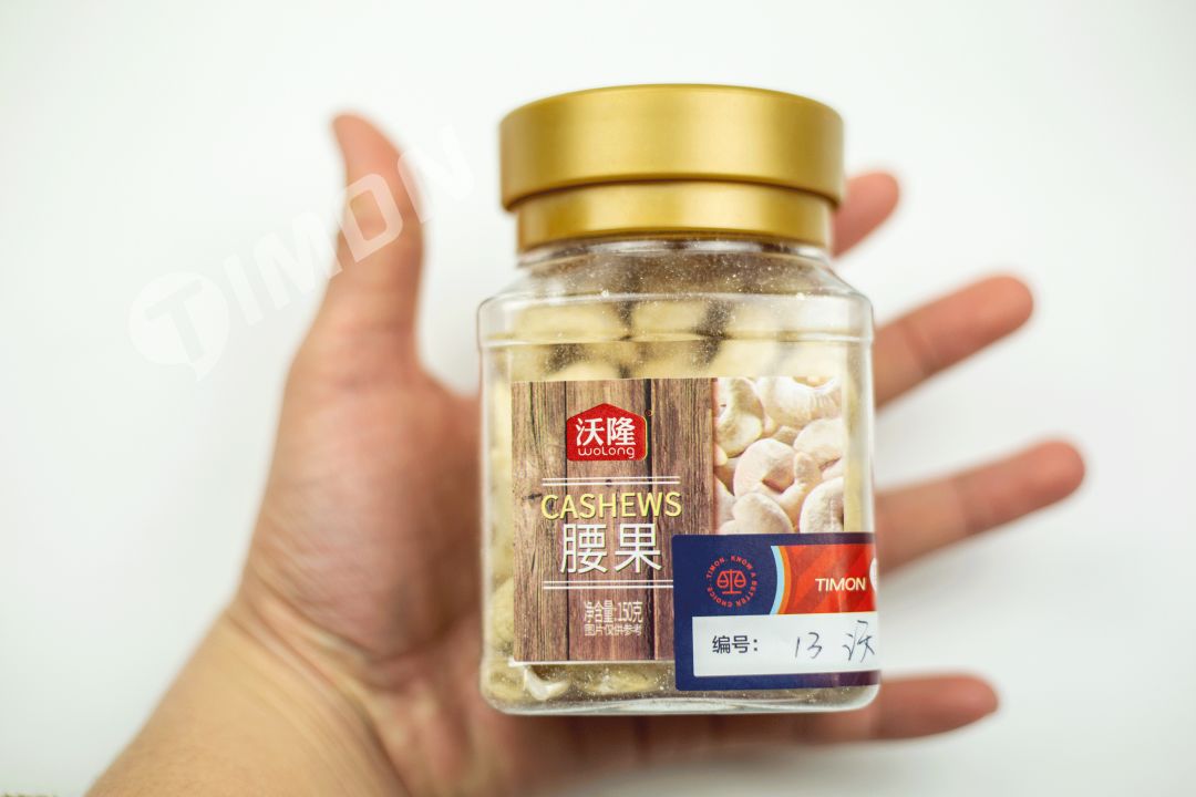 町芒评测 | 以形补形?小小腰果,背负太多