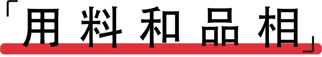 町芒评测 | 新晋网红奶枣,到底是甜如初恋还是人间腻味