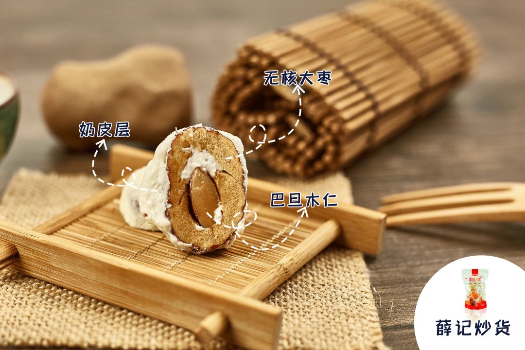 町芒评测 | 新晋网红奶枣,到底是甜如初恋还是人间腻味