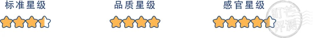 町芒评测 | 威化饼干,停不下来的“咔嚓”魔力