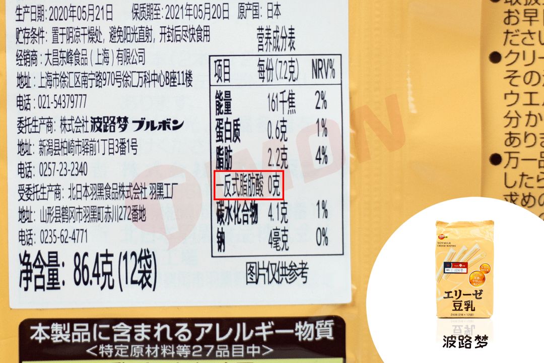 町芒评测 | 威化饼干,停不下来的“咔嚓”魔力