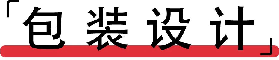 町芒评测 | 威化饼干,停不下来的“咔嚓”魔力