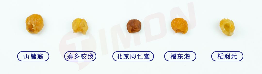 测评|过年待客必备桂圆干哪家强?