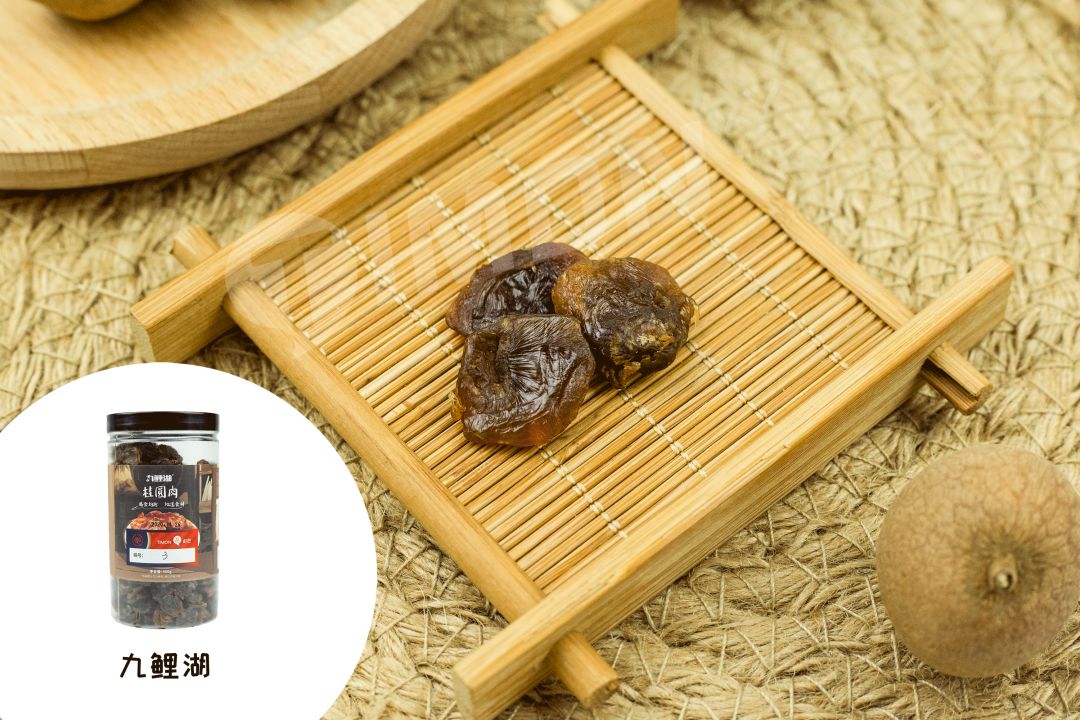 测评|过年待客必备桂圆干哪家强?