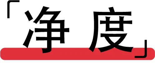 测评|过年待客必备桂圆干哪家强?