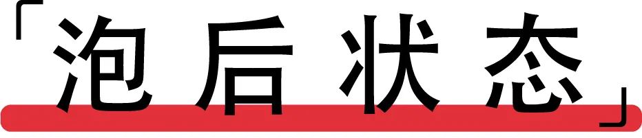 测评|过年待客必备桂圆干哪家强?