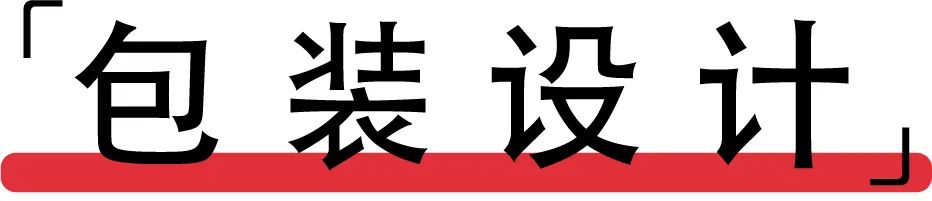 测评|过年待客必备桂圆干哪家强?