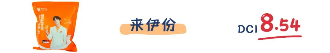町芒评测 | 百元零食大礼包，谁是性价比之王？