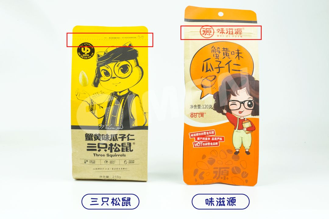 町芒评测 | 百元零食大礼包，谁是性价比之王？