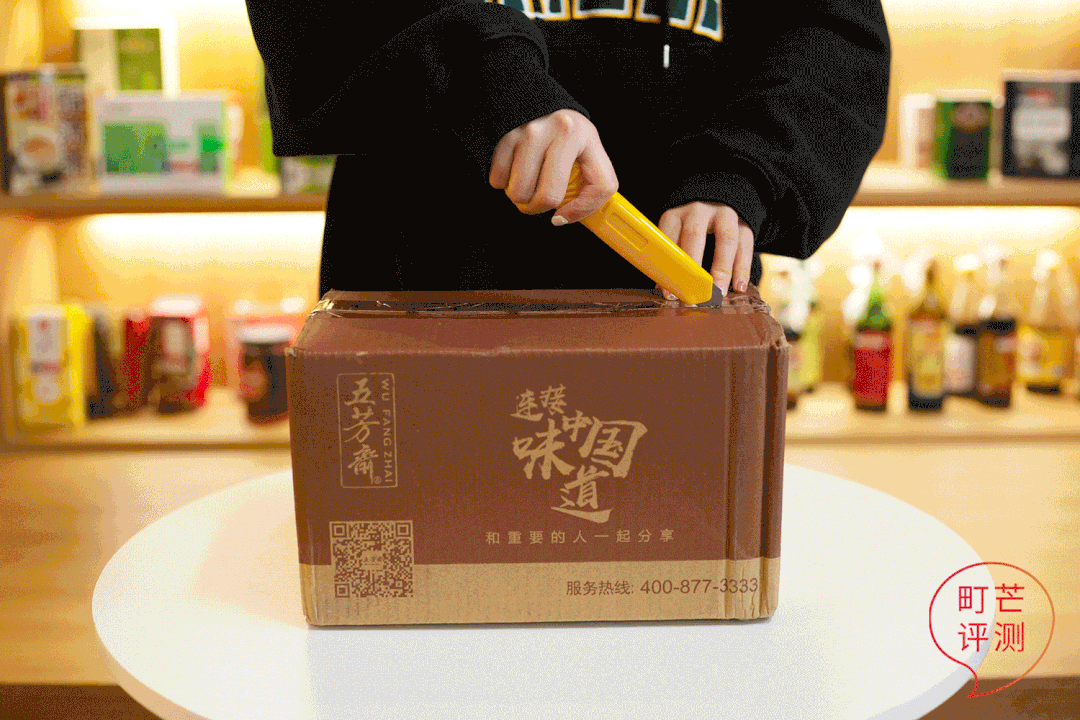 町芒评测 | 2021尝春食鉴之“青团子来哉”