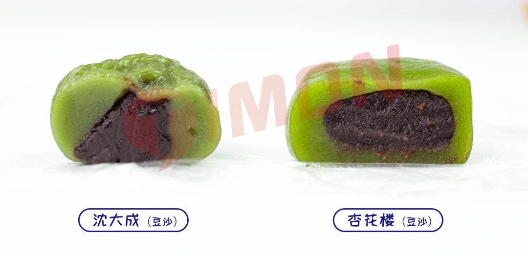 町芒评测 | 2021尝春食鉴之“青团子来哉”