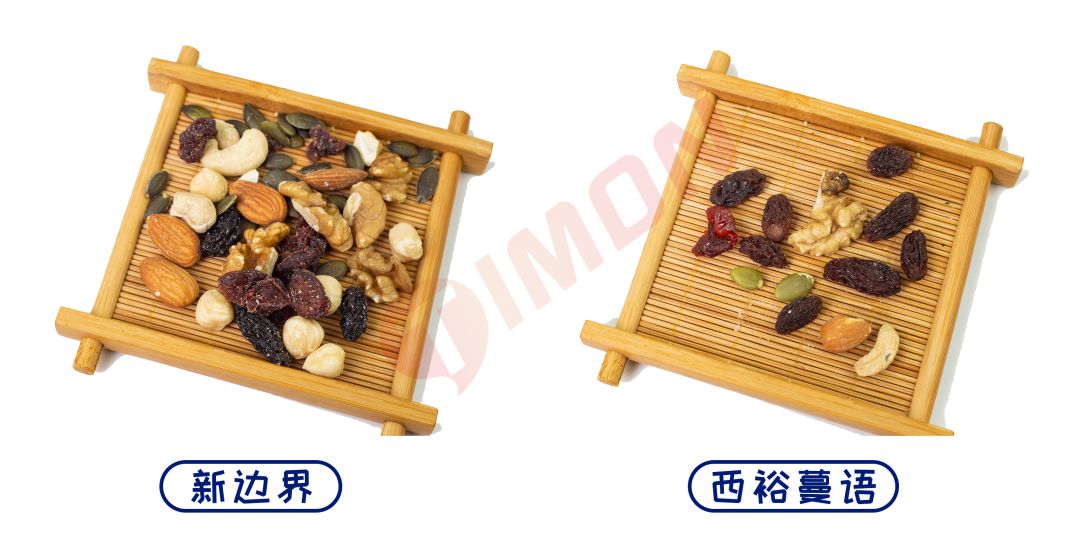 深度解析“黄金配比”每日坚果,谁能顶流出道?