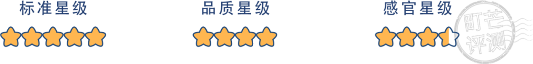 町芒评测 | 猪猪那么可爱,做成肉脯一定很好吃呀
