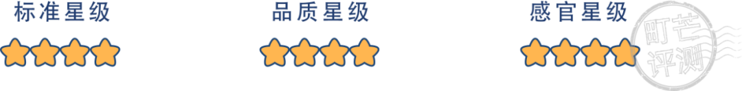 町芒评测 | 猪猪那么可爱,做成肉脯一定很好吃呀