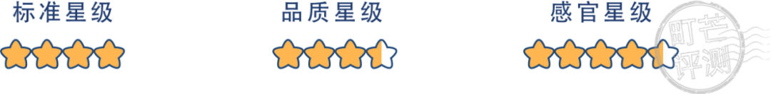 町芒评测 | 猪猪那么可爱,做成肉脯一定很好吃呀