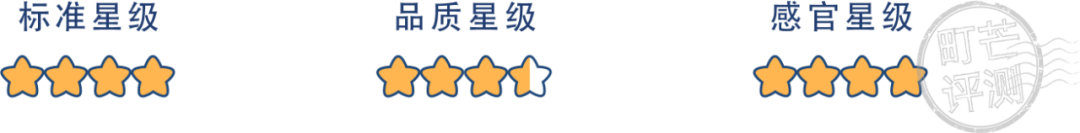 町芒评测 | 猪猪那么可爱,做成肉脯一定很好吃呀