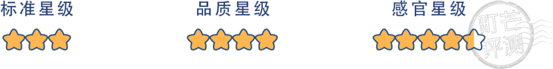 町芒评测 | 猪猪那么可爱,做成肉脯一定很好吃呀
