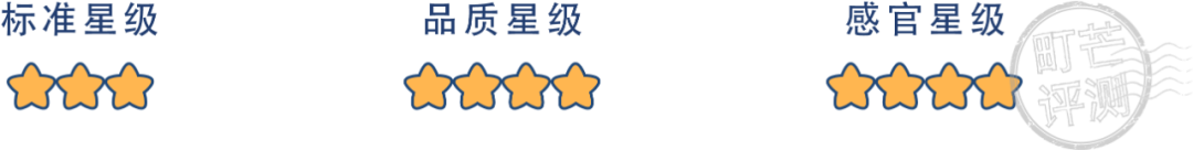 町芒评测 | 猪猪那么可爱，做成肉脯一定很好吃呀