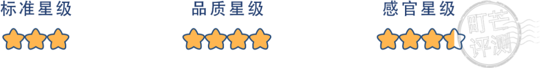 町芒评测 | 猪猪那么可爱，做成肉脯一定很好吃呀