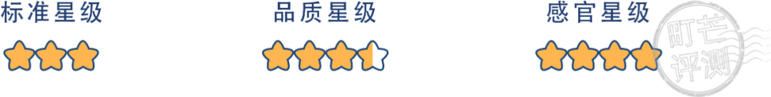 町芒评测 | 猪猪那么可爱，做成肉脯一定很好吃呀