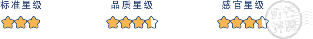 町芒评测 | 猪猪那么可爱，做成肉脯一定很好吃呀