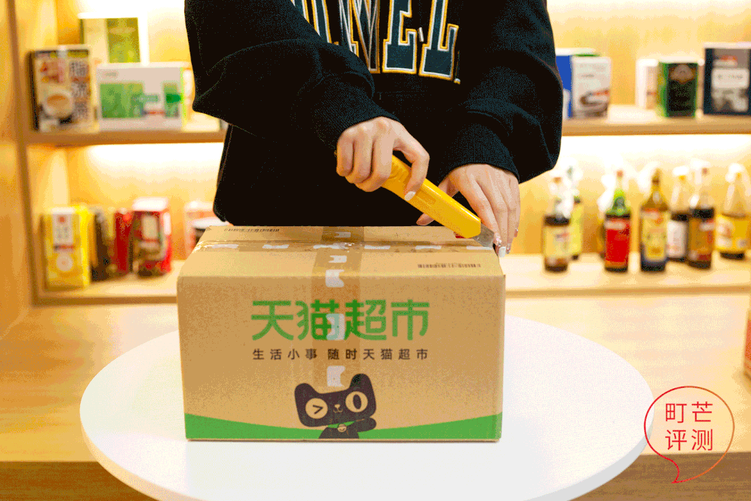 町芒评测 | “渣男女”来报到！猪油渣的快乐你想象不到
