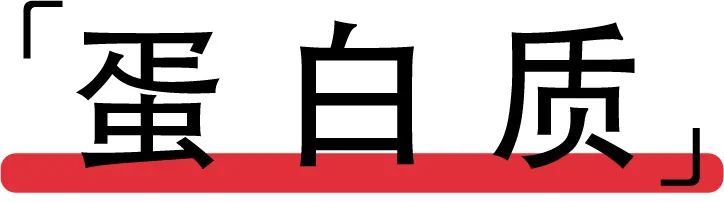 町芒评测 | “渣男女”来报到!猪油渣的快乐你想象不到